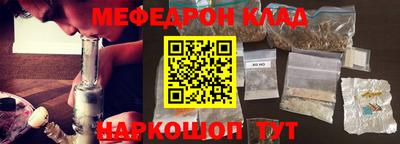 MDMA Ливны