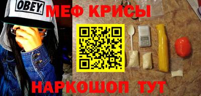 ECSTASY Лесосибирск