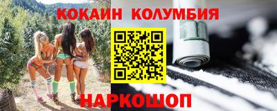 мет Ликино-Дулёво
