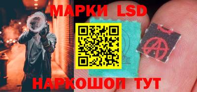 ECSTASY Лесосибирск