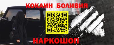 MDMA Ливны