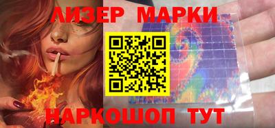 MDMA Ливны
