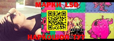 MDMA Ливны