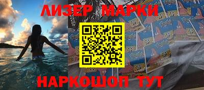 MDMA Ливны