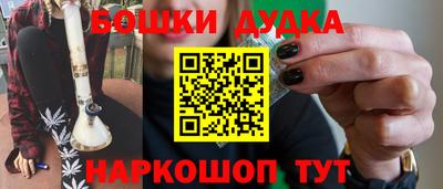 ECSTASY Лесосибирск