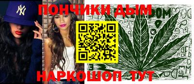 MDMA Ливны