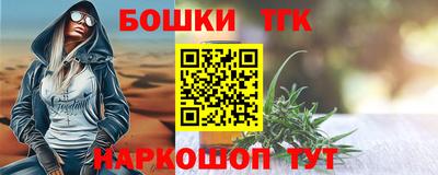 мет Ликино-Дулёво