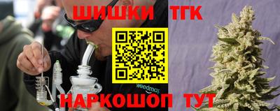 MDMA Ливны