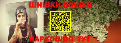мет Ликино-Дулёво