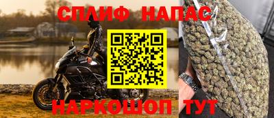MDMA Ливны