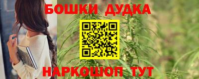 ECSTASY Лесосибирск