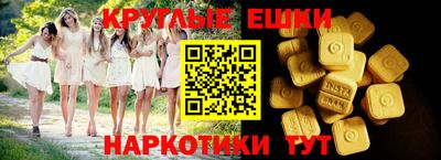 мет Ликино-Дулёво