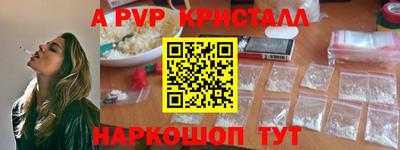 ECSTASY Лесосибирск