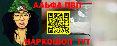 MDMA Ливны