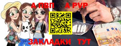 ECSTASY Лесосибирск