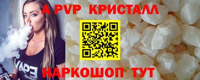 ECSTASY Лесосибирск