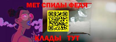 мет Ликино-Дулёво