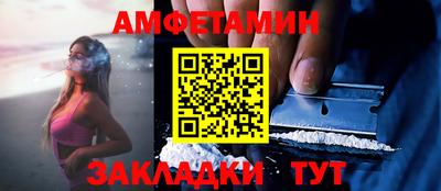 ECSTASY Лесосибирск