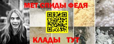 ECSTASY Лесосибирск