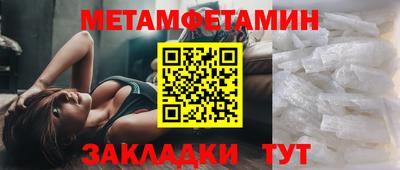 ECSTASY Лесосибирск
