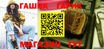 MDMA Ливны