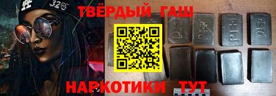 MDMA Ливны