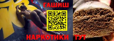 MDMA Ливны