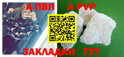 мет Ликино-Дулёво