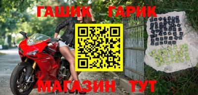 ECSTASY Лесосибирск