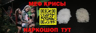 мет Ликино-Дулёво