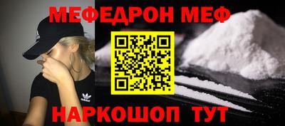 ECSTASY Лесосибирск